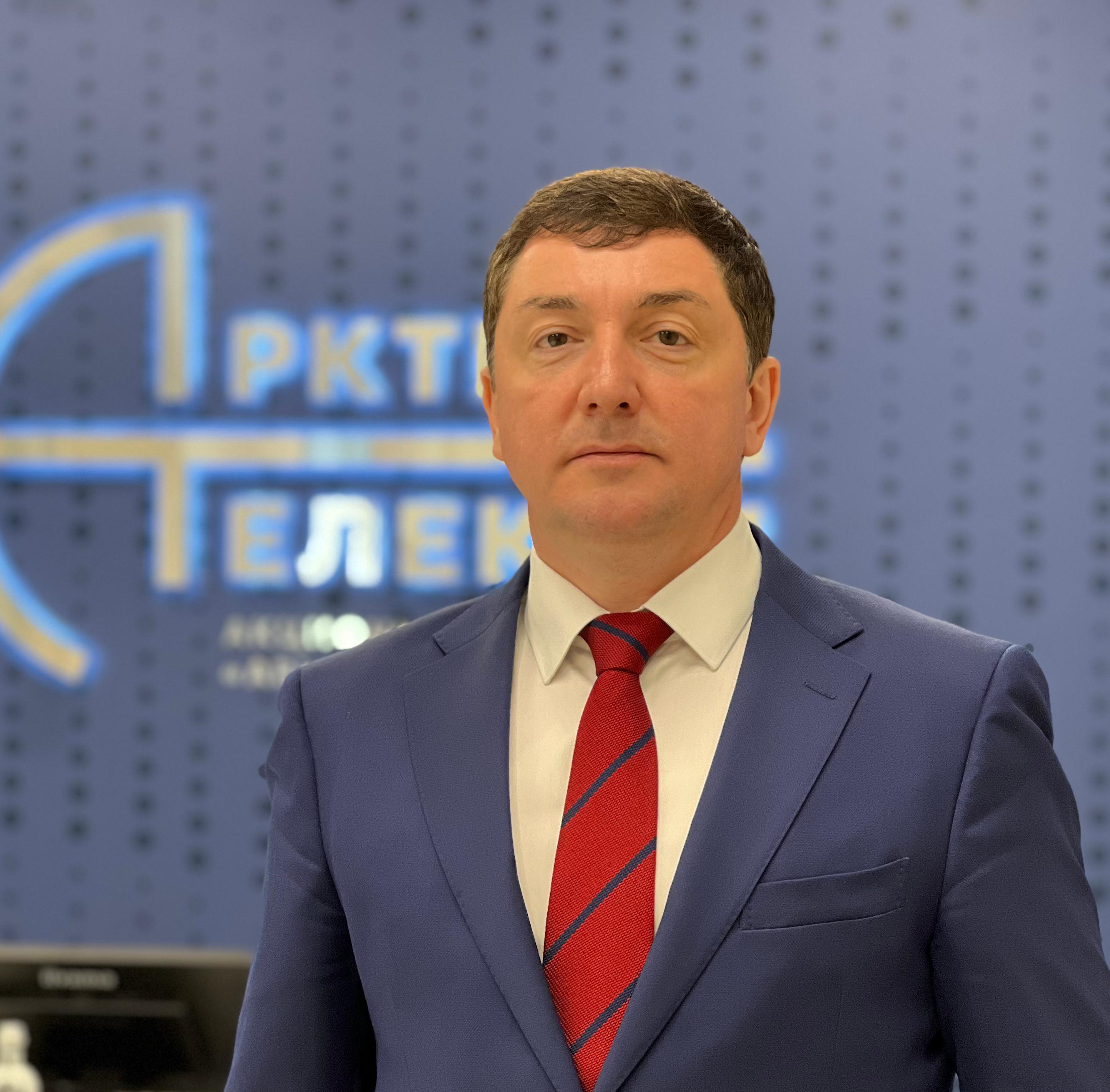 Колесник Андрей Валерьевич